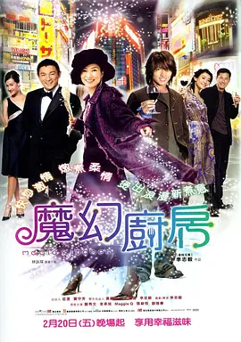 亚洲日本中文字幕区
