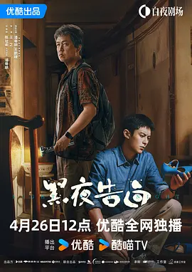 已婚的表姐