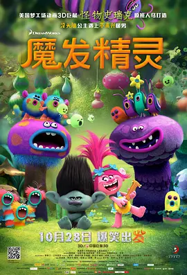 正在播放亚洲一区