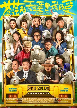 国产精品va在线播放