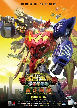中文字幕第6页