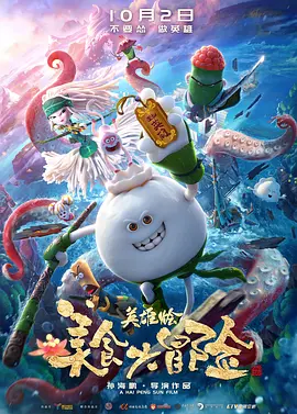 性感舞蹈的中年少女