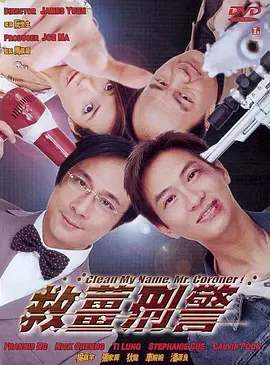 菠萝在线观看免费观看电视剧全集