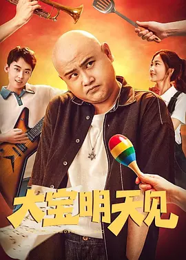 久产久精国产品