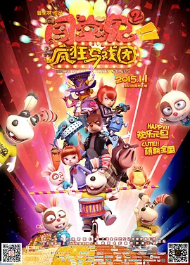 久久久久精品国产免费观看