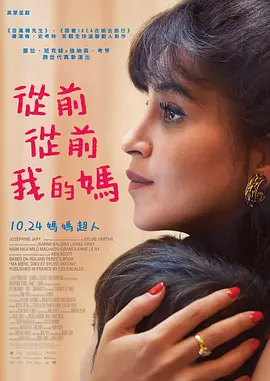 蝌蚪蚪窝视频在线视频手机