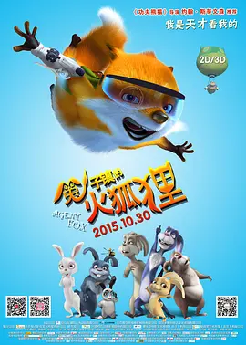 **毛片