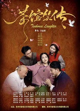 欧美激情一区二区三区在线视频观看