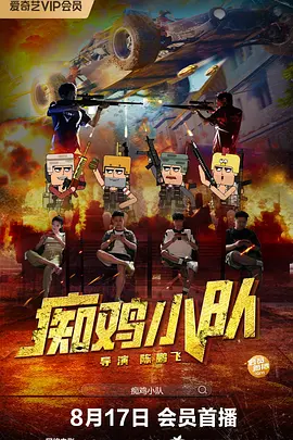 91视频中文字幕