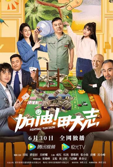 叶爱在线播放