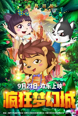 a色一区
