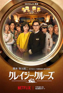 淫乱朝鲜妓室