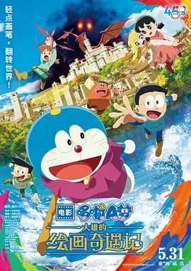 国产亚洲一区在线
