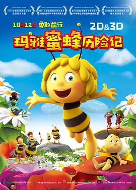 在线免费观看亚洲视频