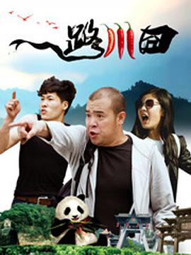 亚洲一区二区三区四区视频