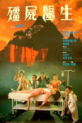 女友的保证书