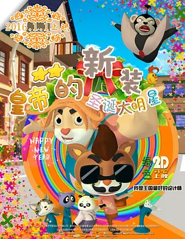 国产三级小视频在线观看