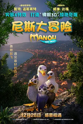 亚洲新毛片