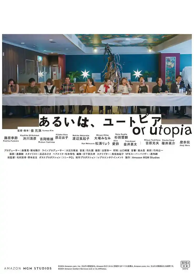国产成人免费福利网站