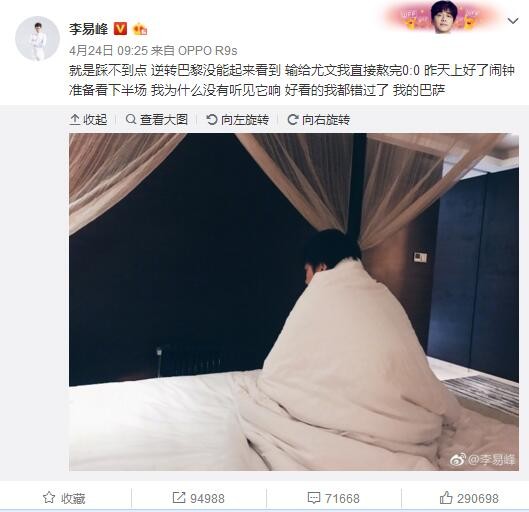 不伦想知道那件事