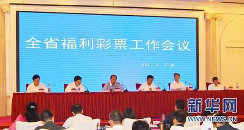 97精品伊人久久久大香线蕉