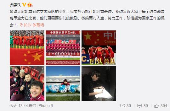 中文字幕亚洲一区二区三区
