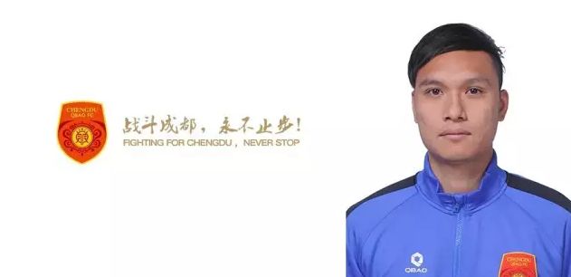 三级五月天