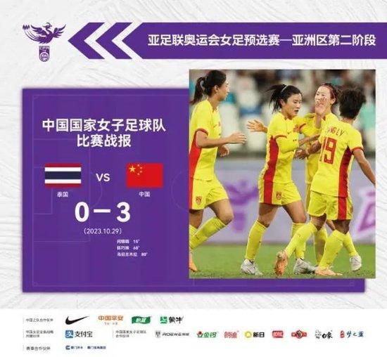 相泽南下载