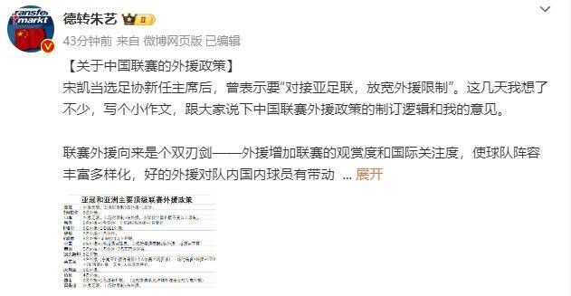 国产综合色在线视频区
