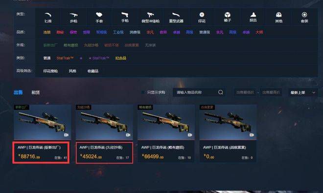 free嫩白的18sex性摘花