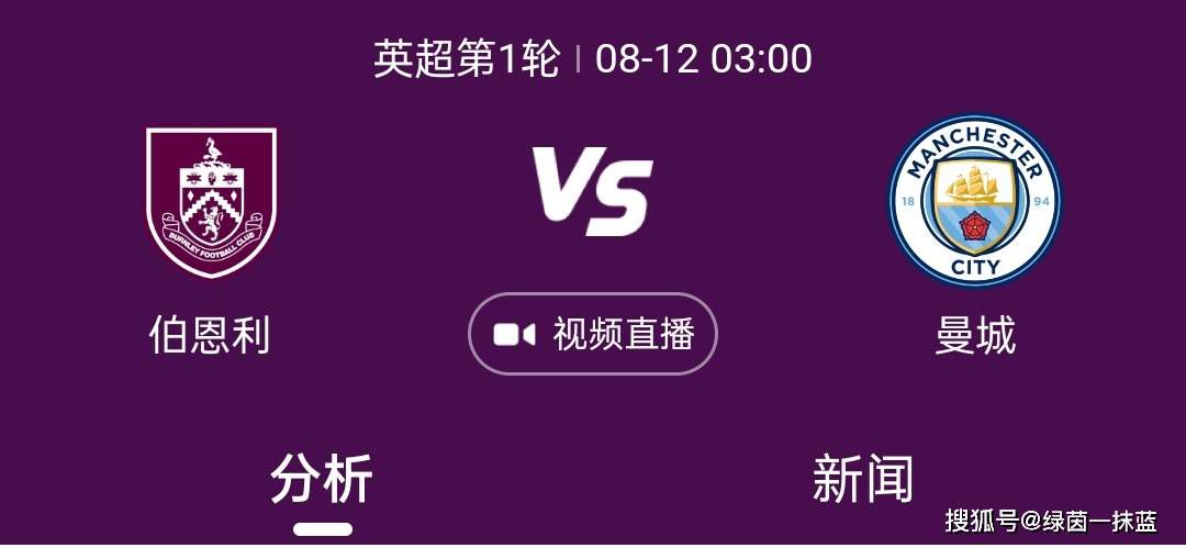 伊人狠狠丁香婷婷综合色