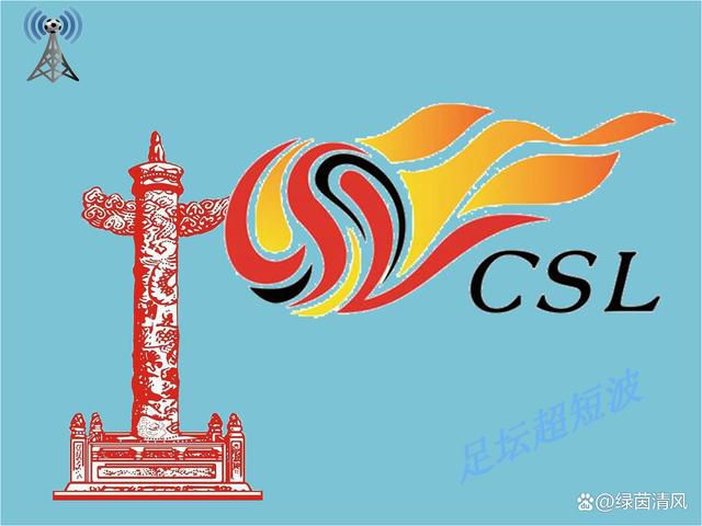 屠夫小姐
