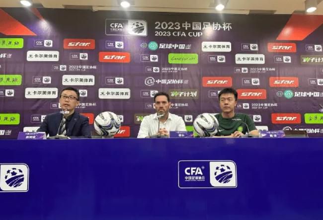 都是为了你