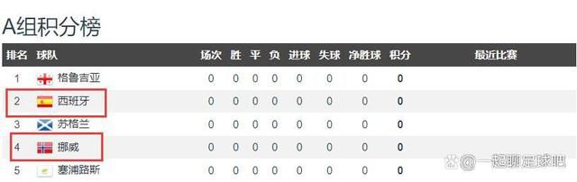 日本一区二区三区精品国产
