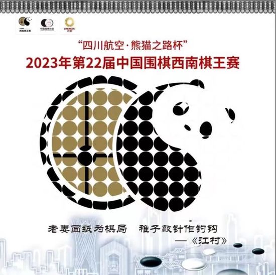 落入继母丝袜圈套成为她的泄欲工具