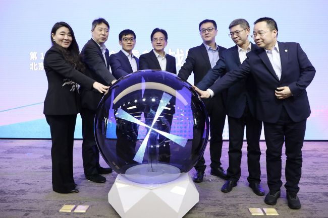 污网站在线观看视频