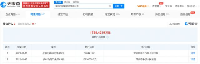 最好的最新中文字幕8