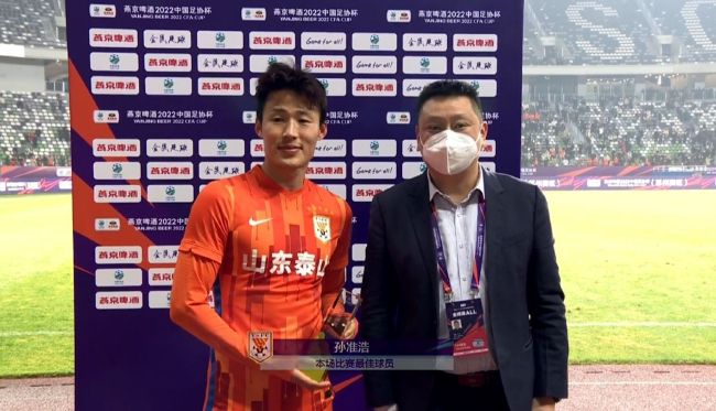 狠狠综合久久综合网站