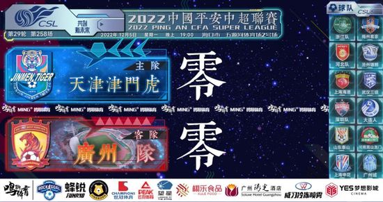国产一区二区大片