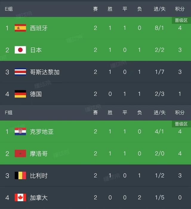 嗯啊～用力