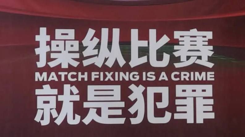 大学生久久香蕉国产线看观看