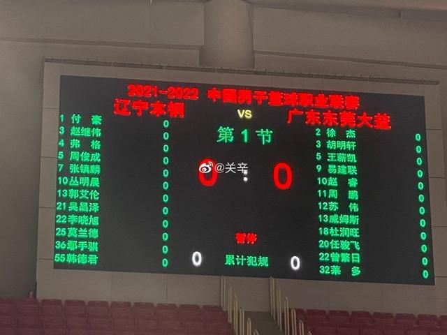 日本福利一区