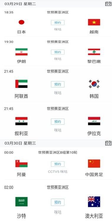 亚洲综合电影
