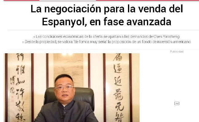 为了谁的爱情