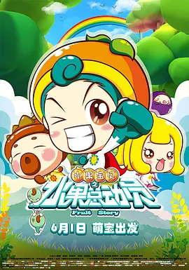 国产精品自拍在线