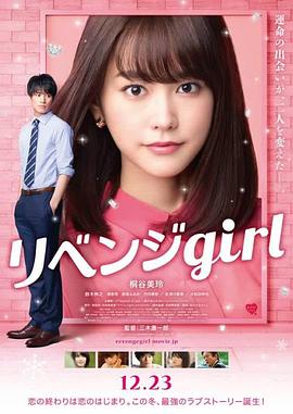 国产日韩欧美综合色视频在线