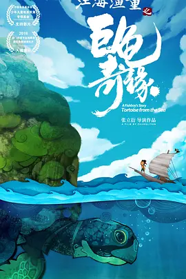 亚洲欧美日韩在线观看看另类