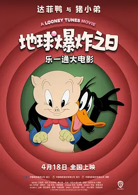 国产网红在线观看