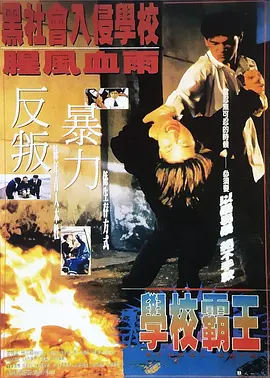 欧美全免费aaaaaa特黄在线