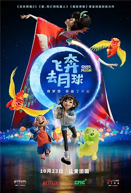 国产精品密蕾丝视频